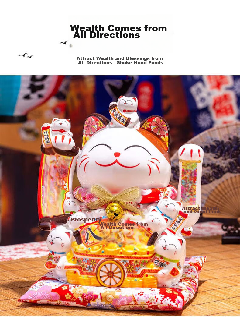 Youjialiangpin Lucky Cat, Automatic Waving Fortune Cat, Living Room Decoration, Business Opening Gift, Housewarming Present, 12-Inch Large Size in Gift Box 2