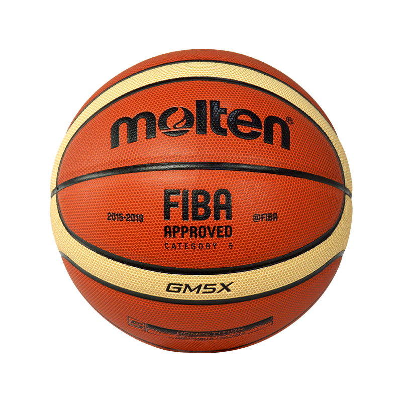 Molten No. 5 Basketball GM5X, FIBA Approved, for Kindergarten, Elementary School Students, Teenagers, Indoor And Outdoor Competition Training, BGM5X