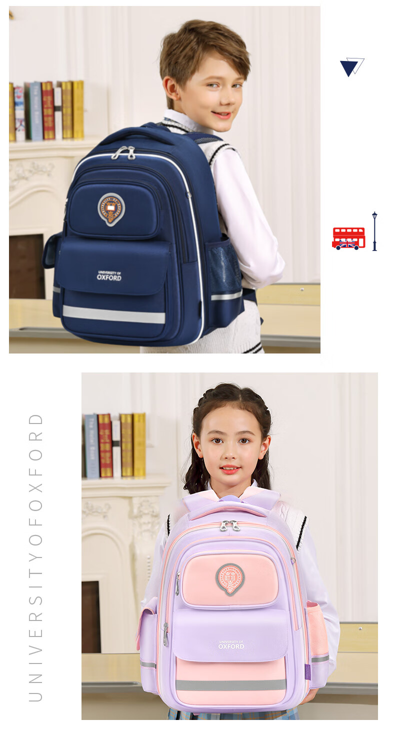 UNIVERSITY OF OXFORD Oxford Schoolbag for Primary School Boys, Spine Protection And Load Reduction Children's Backpack for Grades 1-3 Double Shoulder Bag X1075 Navy Blue 1