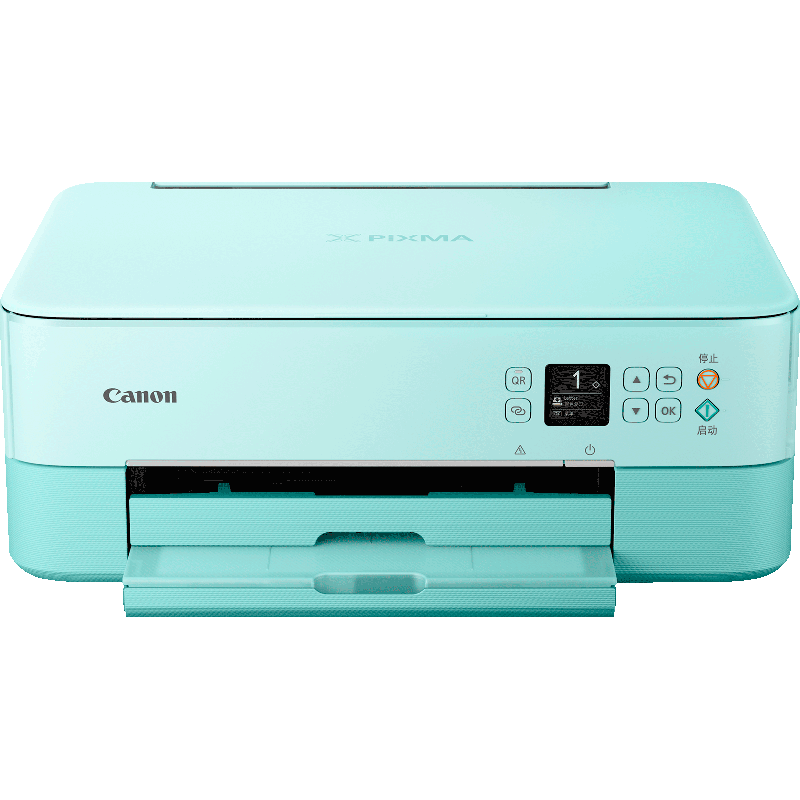 Canon TS5380t-Pink Green Wireless Home Color Inkjet All-In Printer (Print/copy/scan/Auto Duplex, for Student Work/Photos)