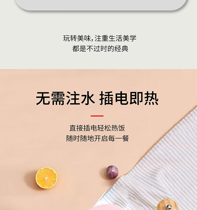 详情图.png
