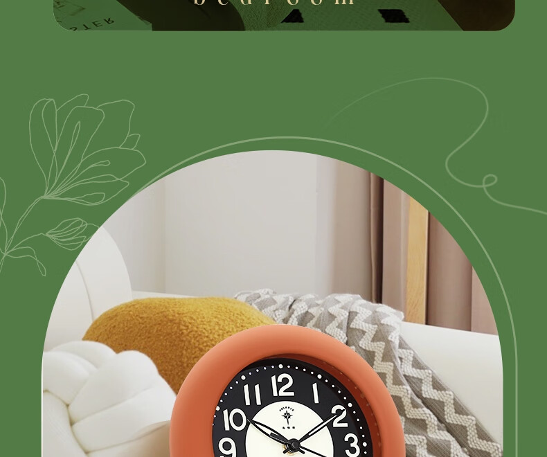 POLARIS Table Clock, Living Room Luxury Desktop Ornament, Waterproof Timepiece, Internet-Famous Cream Style Desk Clock, New Year Refreshing Gift, Back-To Seaso 26