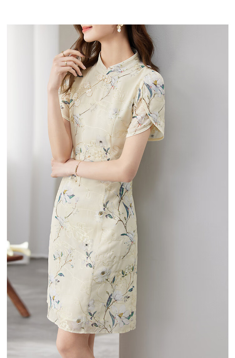 Sentubila New Chinese-Style Mandarin Collar Button-Up Qipao Improved Version, Petal Sleeve Chiffon Floral Print Dress for Summer, Apricot Base Floral Pattern, XL 2