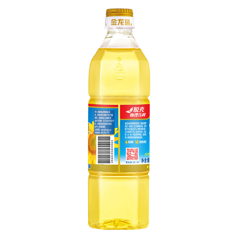 金龙鱼 食用油 物理压榨 自然葵香 葵花籽油 900ml（新老包装随机发货）