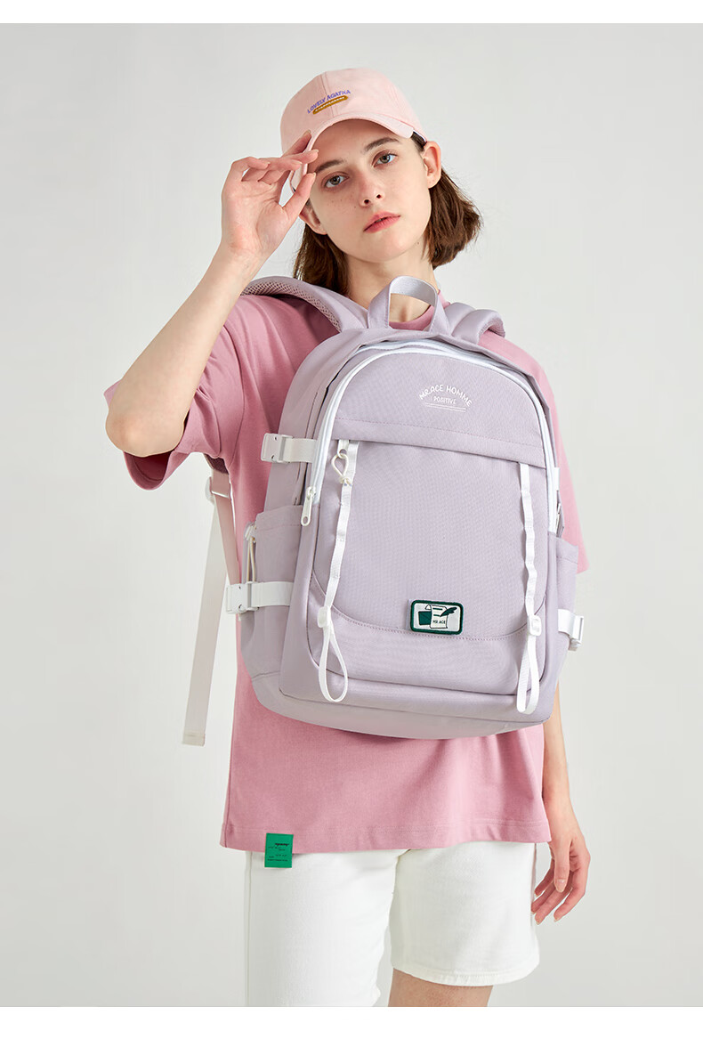 Mr.ace Homme Korean-Style Simple Fashion Backpack for Women, Large Capacity Schoolbag for College Students, Lightweight Backpack for Laptops And Notebooks for Me 7