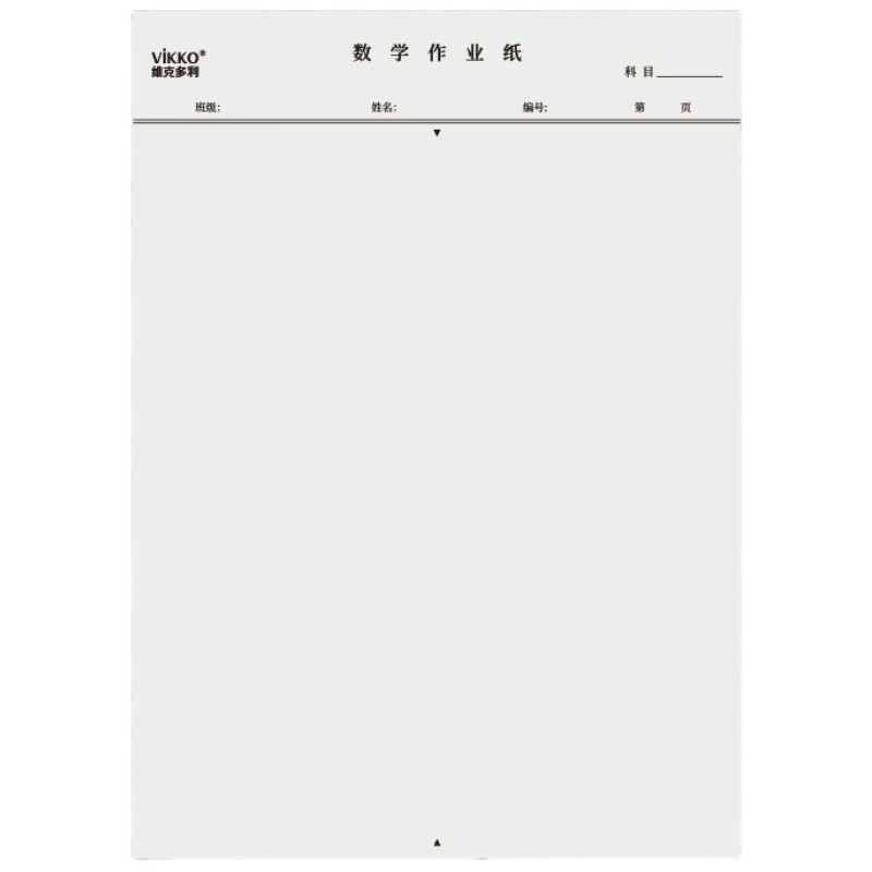 Weikeduoli [Lowest Price Online], Weikeduoli, 5 Packs of 16K40 Sheets with Dots, Math Homework Paper, Draft Paper, Scratch Pad, Student Notebook, Non-Blank Thick Exercise Book
