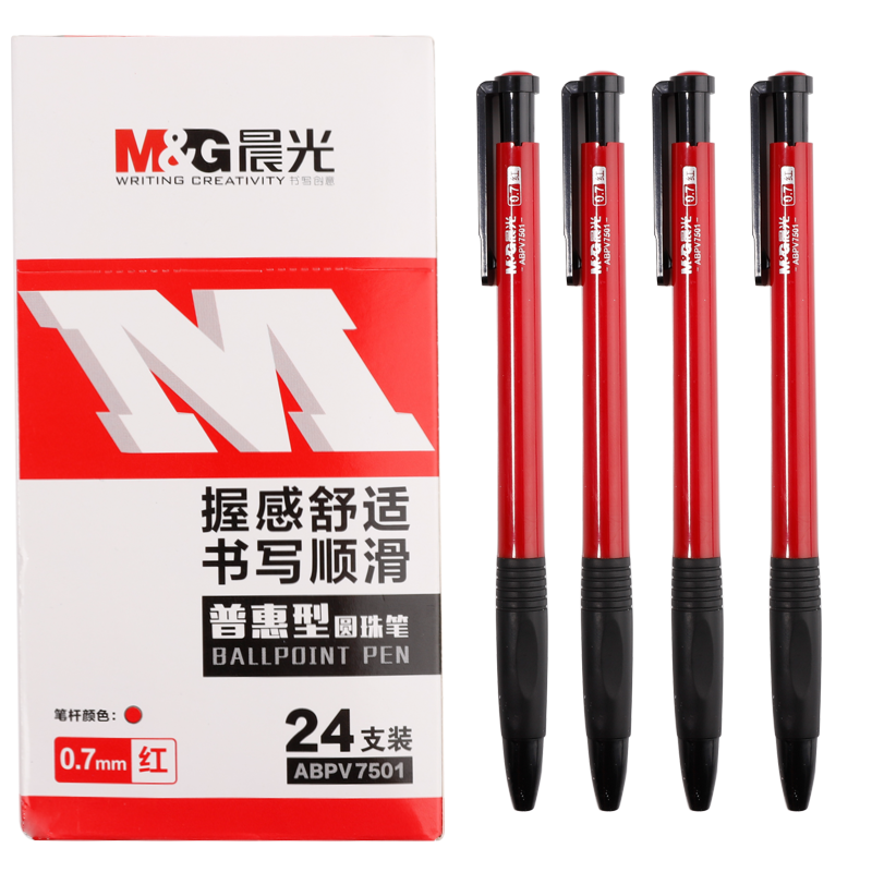 M&G (M&G) Stationery Ballpoint Pen, Medium Oil Pen, 0.7mm Bullet Tip, Soft Rubber Grip, Retractable Pen, Student Office Supplies, Red, 24 Pieces/box, ABPV7501, Back to School