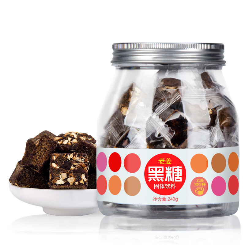虎标中国香港品牌 老姜黑糖块可做红糖姜茶 独立小包240g