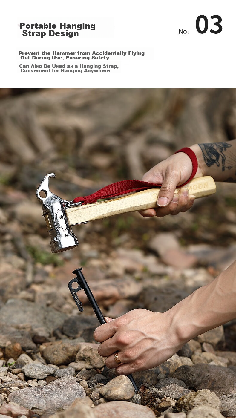 Campingmoon, Keman Tent Stake, Camping Peg, Canopy Outdoor Windproof Nail, Stainless Steel Thickened And Extended, Fixed, 20CM, Single Piece 13