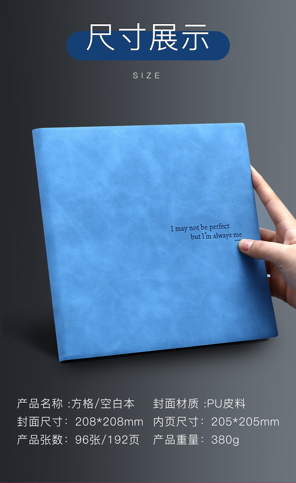Jiaranheng Creative Square Notebook, Stylish Design for College Students, Exam Preparation, Soft Cover Journal, Mind Mapping Notebook, Customizable, Horizontal Lines/Lake Blue Color 10