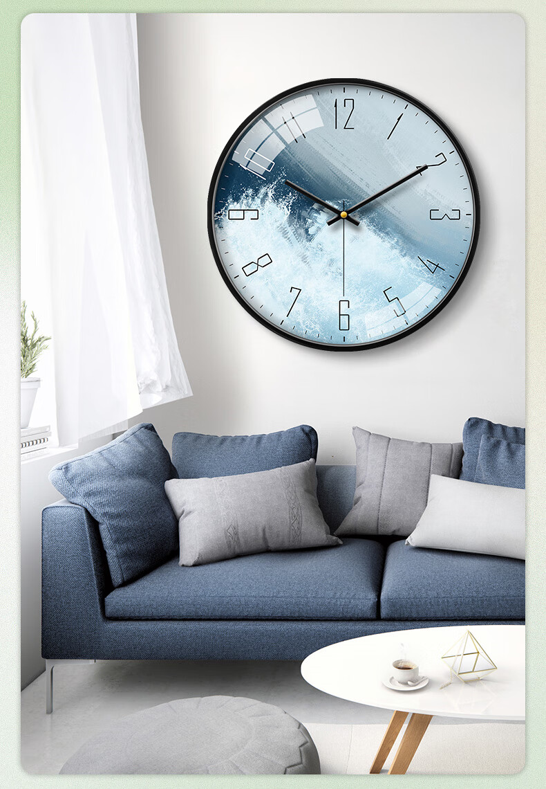 Momen Wall Clock 36cm, Nordic Light Luxury Living Room Bedroom Clock, Simple And Stylish Wall-Mounted Quartz Clock without Drilling Holes 5