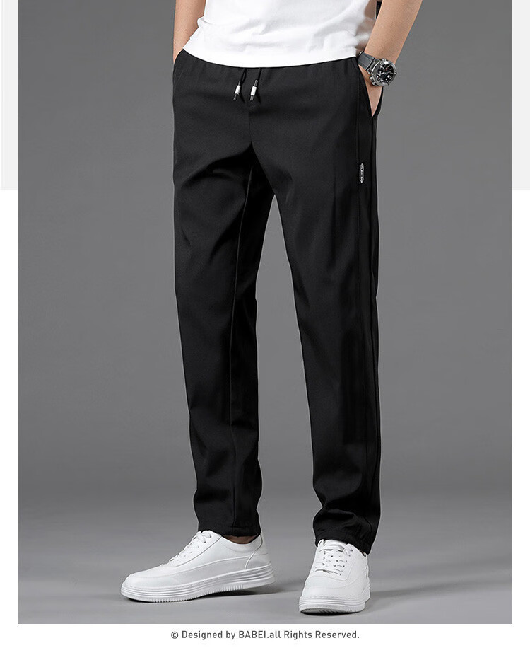 I'M DAVID Men's Pants, Ice Silk Slim Straight-Leg, Draping Versatile Lightweight Quick-Dry Casual Trendy 5