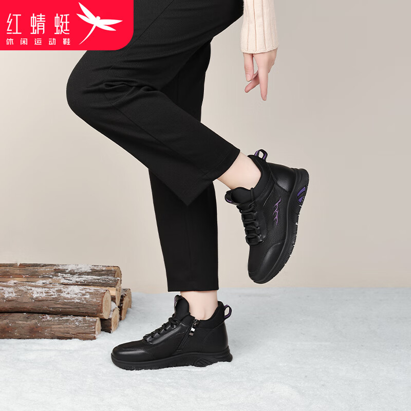 Red Dragonfly Women's Fleece-Lined Warm Sports Shoes Casual Mom Shoes Lightweight Travel Shoes WXC444291 Black Size 39