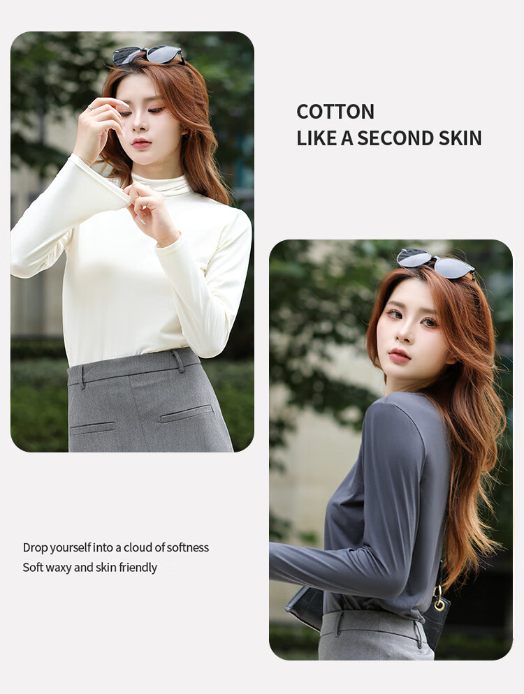 MiiOW Semi-Turtleneck Women's Base Layer Top, Spring And Autumn Inner Wear, Long-Sleeve Slim-Fit High-Elastic Base Underwear, Thin Autumn Top 19