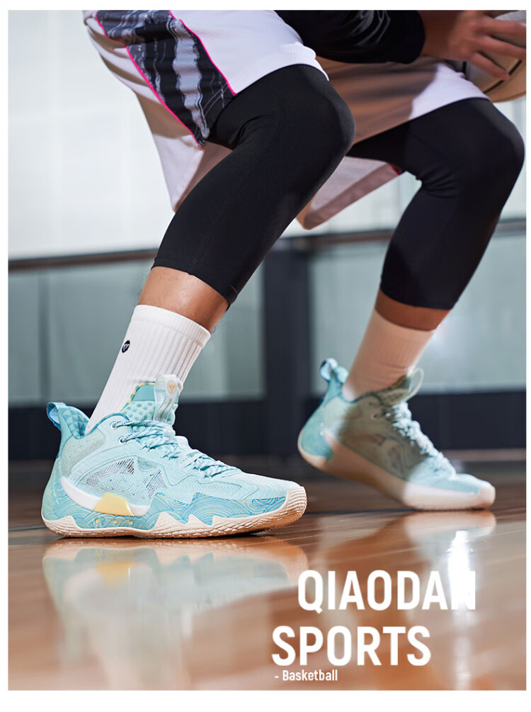 QIAODAN Basketball Shoes Venom ProSE Technology Rebound Shock Absorption Durable Professional Game Sports Shoes for Men 17