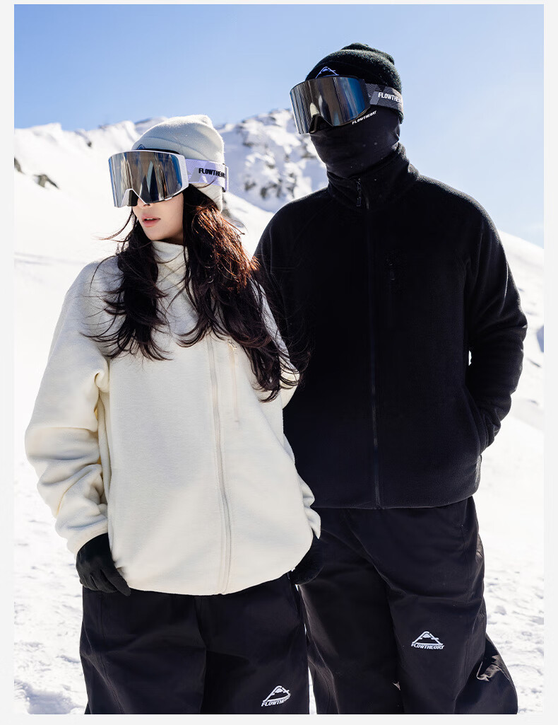 Flow Theory Outdoor Fleece Jacket Thickened Warm Lining Skiing Unisex Base Layer New Warm Off-White M 3
