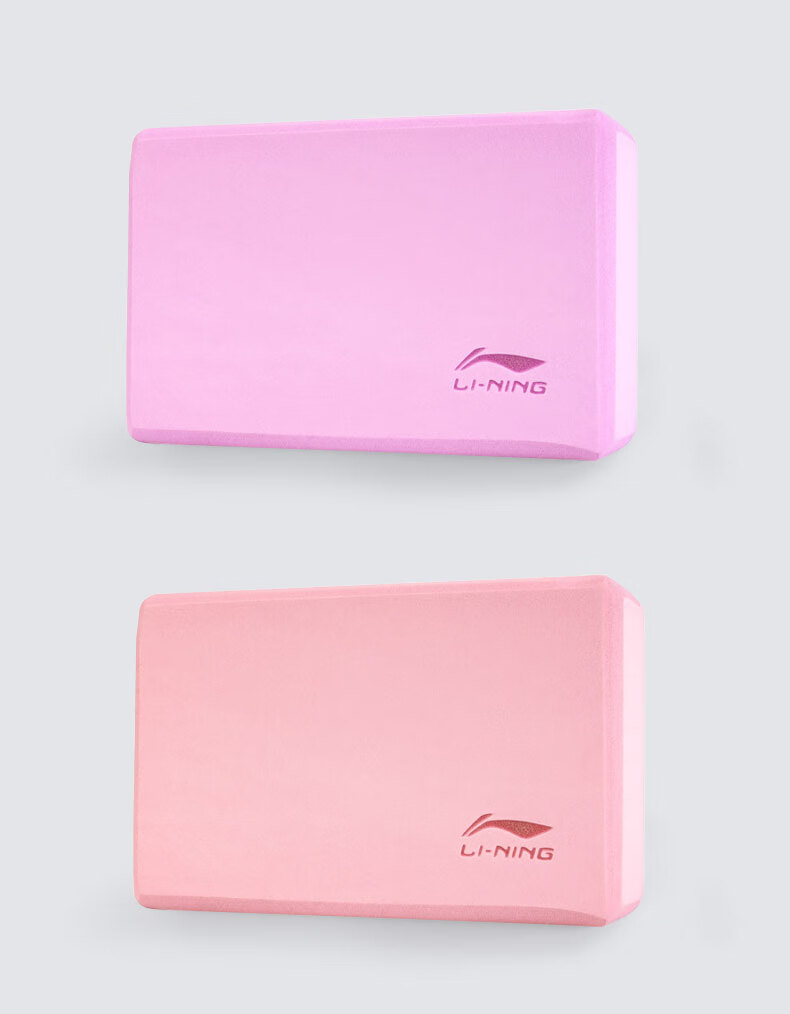 Li-Ning Yoga Blocks Dance Foam Practice Bricks for Children and Adults, Durable Pink, 2-Pack 11