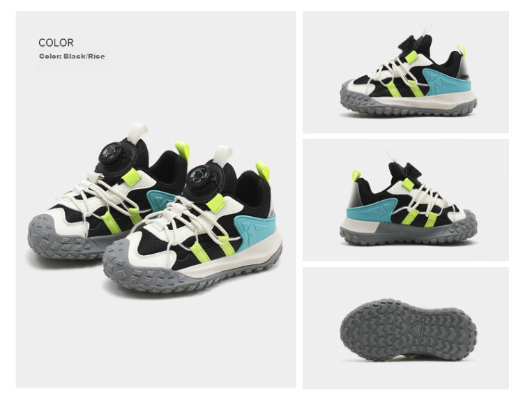 SNOOPY Boys' Sneakers, Rotating Button Shoes, Children's Wear-Resistant Dad Shoes, 2849 White-Gray Size 28 14