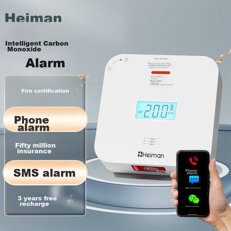HEIMAN Intelligent Carbon Monoxide Alarm Detector for Indoor Boilers, Coal Smoke, CO Outdoor Coal And Gas Leak Detection Instrument