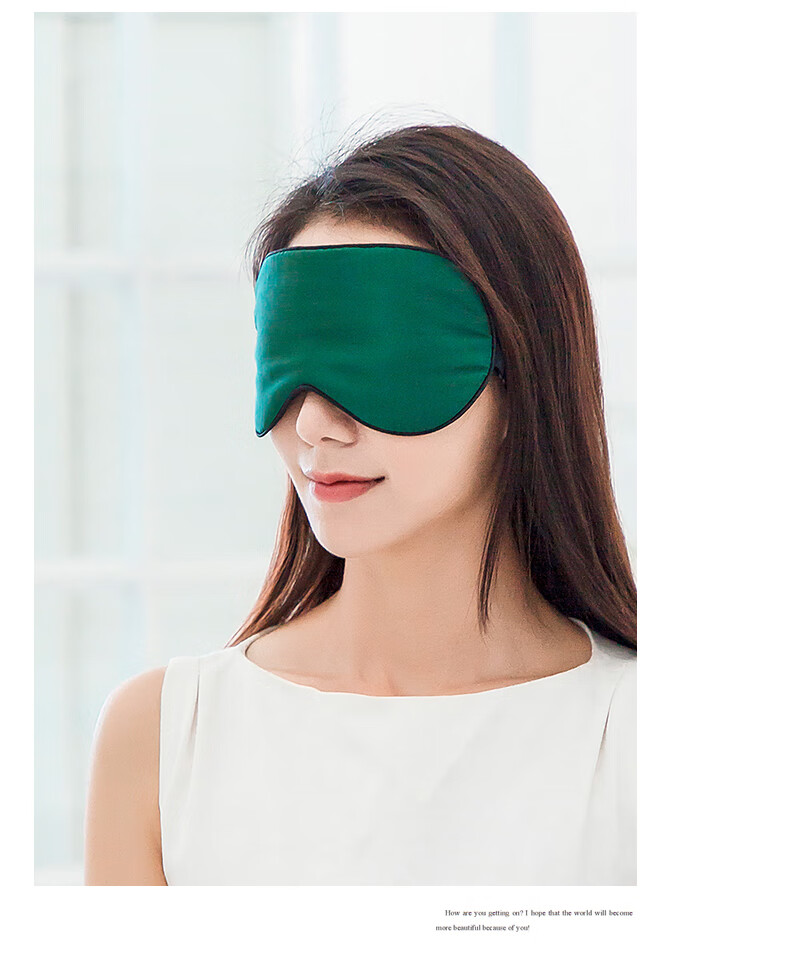 JOYTOUR 3D Eye Mask, Sleep Light-Blocking Thin Breathable, Men And Women Nap Travel Sleep Eye Mask, Black with Earplugs Included 19