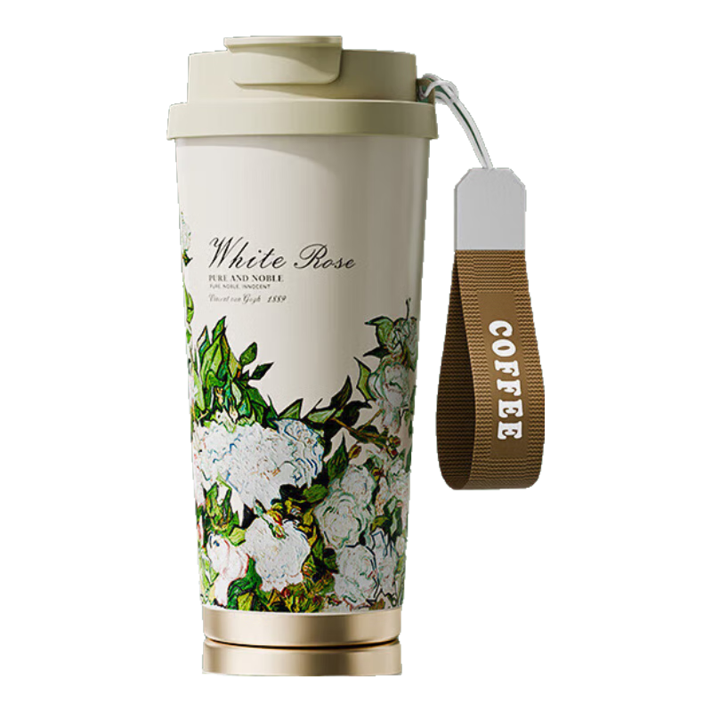 Shandianshui Insulated Mug for Men And Women, Stylish Water Bottle with Ceramic Inner Liner, Coffee Cup, Dual-Use Straw Cup with Straw for Students, Gift Idea