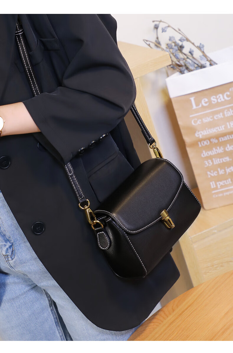 Viney Women's Handbag, Cowhide Crossbody Bag, Stylish Shoulder Phone Bag, Practical Birthday And Mother's Day Gift for Mom 21
