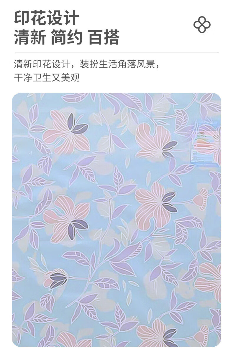 Keruier Washing Machine Cover, Waterproof And Dustproof, Balcony Sun Protection Cover, for 8kg Haier, Little Swan, TCL, Panasonic, Xiaomi, Top-Opening Fully Automatic Washing Machines, Universal Cover Cloth Pad 2