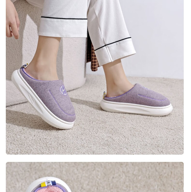 Huili Cotton Slippers, Thick Autumn And Winter Indoor/outdoor Couple Non-Slip Fleece-Lined Warm Cotton Shoes, HL0676, Brown, Size 42-43 26