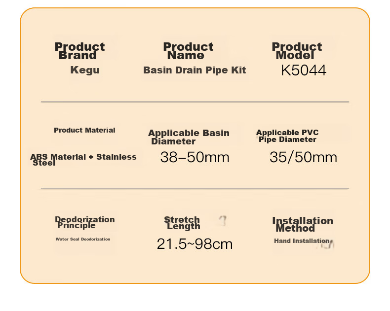 KEGOO Washbasin Large Bounce Drain Kit, Horizontal Drain Pipe for Basin, Anti-Odor And Insect-Proof Sink K5044 16