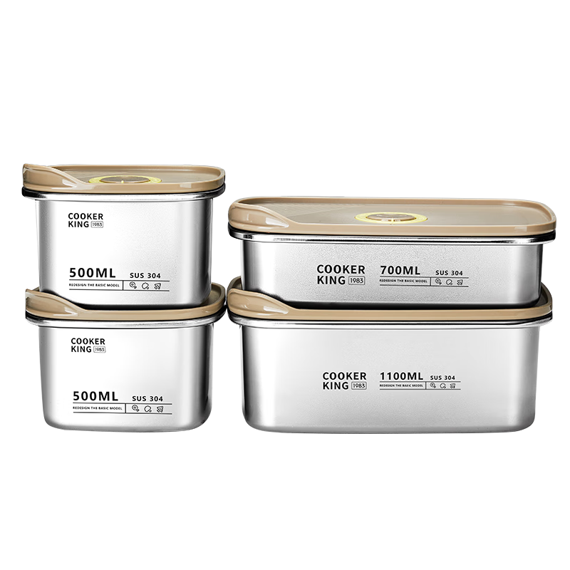 COOKER KING 304 Stainless Steel Food Storage Containers, Vacuum-Sealed Fresh-Keeping Airtight Containers, Lunch Box Set, Large Size, 4-Piece Set