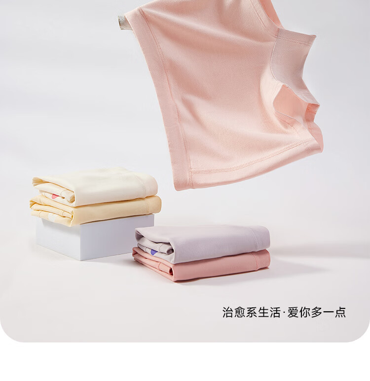 Q21 Xiaoyundun Children's Underwear, Boys And Girls Baby Boxer Briefs, Summer Thin Style, Moisture-Wicking Breathable Shorts 13