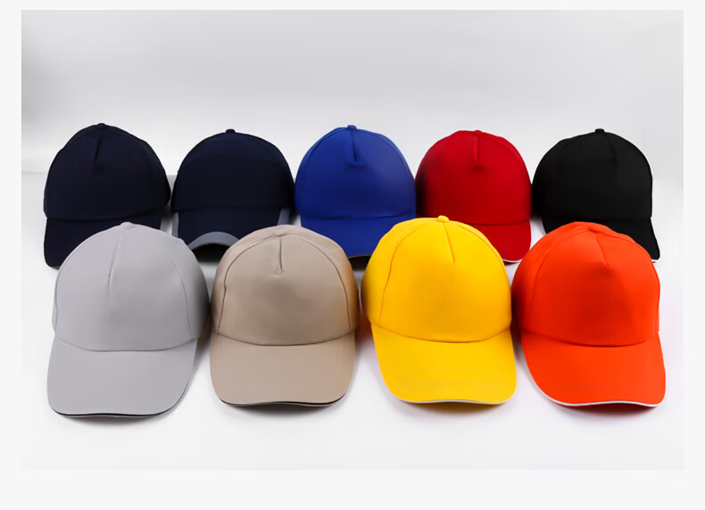 SHOUDUN Lightweight Work Cap, Factory Workshop Visor Cap Breathable Baseball Safety Hat, Navy Blue Fashion Style - Jingcang, 58-62cm Brim Circumference 21