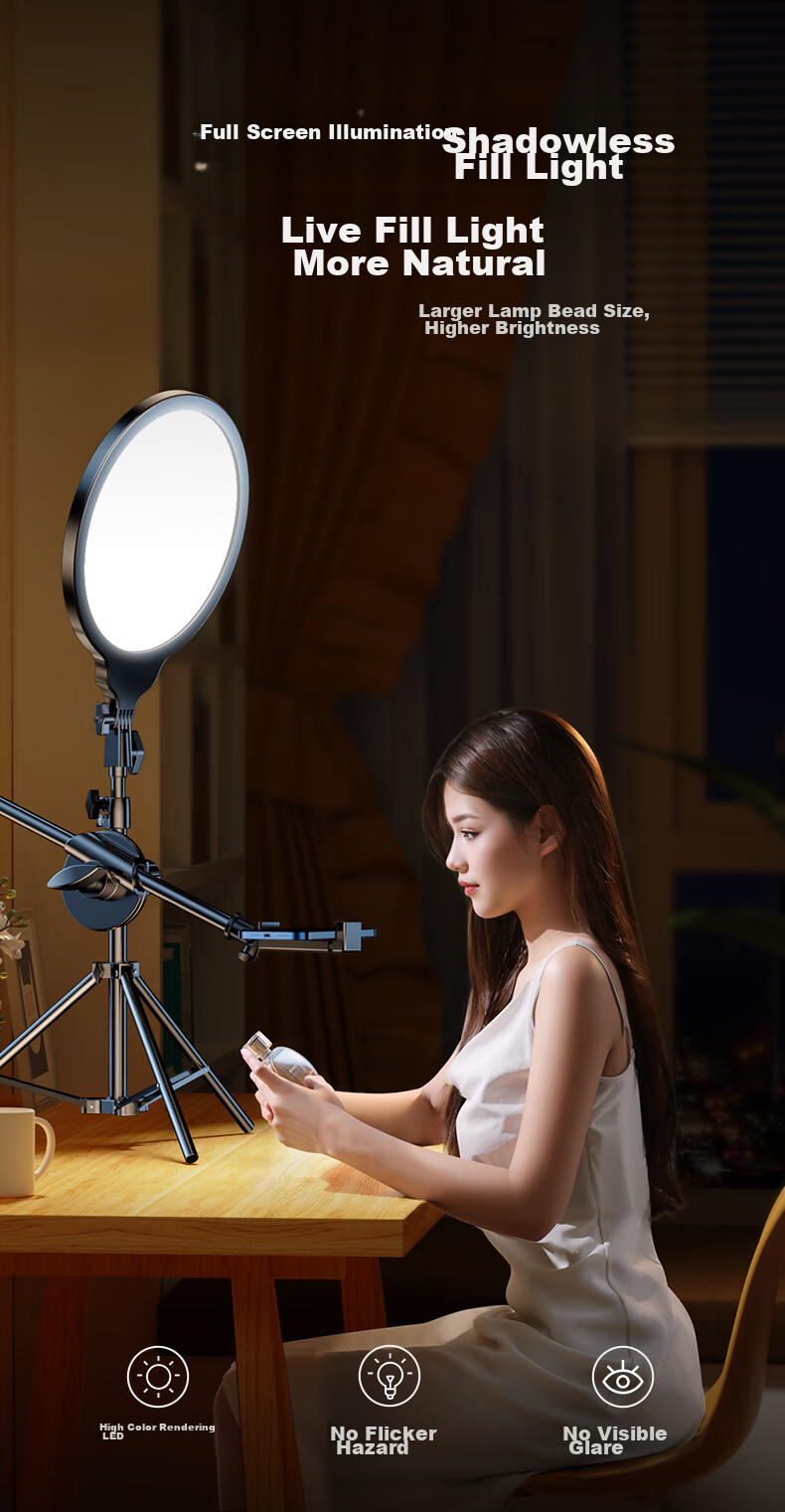 Shuotu Live Streaming Fill Light, Photography Light, Shooting Light, LED Full-Screen Light, Mobile Phone Live Streaming Stand, Floor-Standing Portable Overhead Shooting Studio, Professional Live Streaming Room Equipment Complete Set Light Frame 9