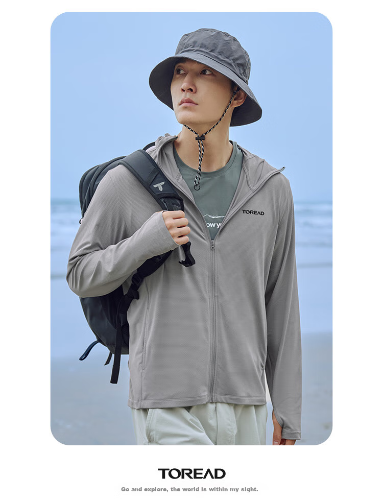 TOREAD Sun Protection Clothing, Spring And Summer Men's Outdoor Breathable UV-Resistant UPF50+, Knitted Skin Coat, TAZZBM81832 9