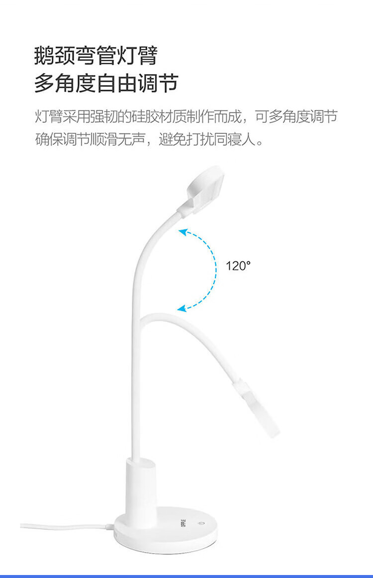 详情图.png