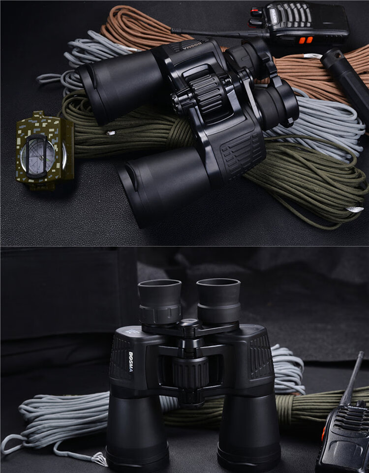 BOSMA Hunter II 10-20X50 Binoculars, High Magnification, High Definition, Low Light Night Vision, Infinite Zoom, Close-Up And Long-Range Adjustable 5