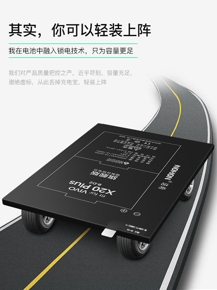 vivo X20plus pc7.jpg