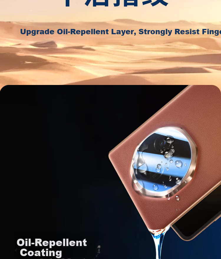ESCASE [Two-Pack] Camera Lens Protector Tempered Glass Film Full Coverage for Honor Magicv3, Anti-Drop Anti-Fingerprint Glass Protective Film for Rear Camera 4
