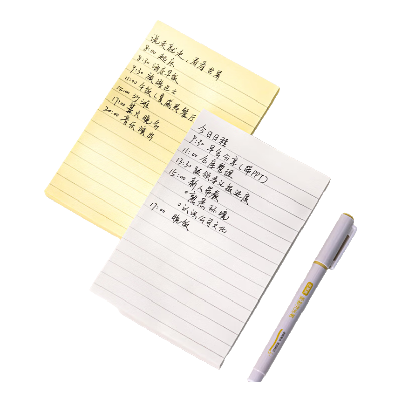 Deli BT303 White Extra Large Sticky Notes 102x152mm Single Pack