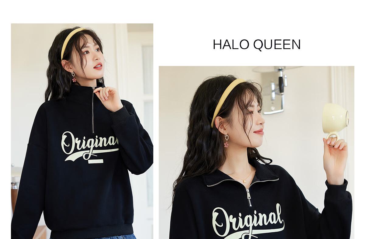 Halo Queen Women's Sweatshirt, Spring And Autumn American-Style POLO Collar, Trendy Letter Print, Loose Casual Pullover, New Product H143W1034 42