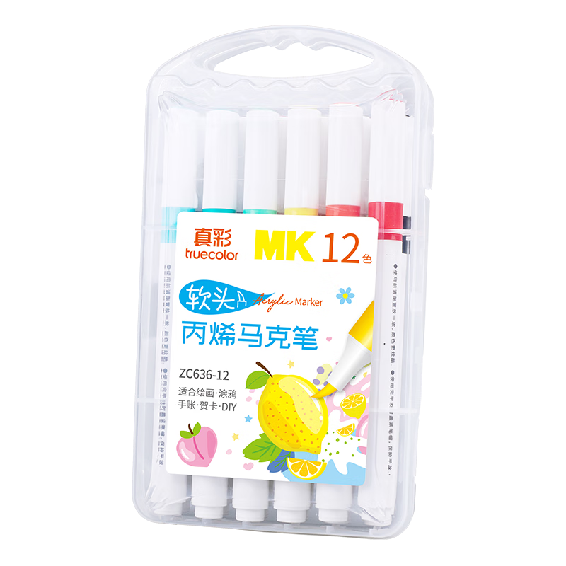 TRUECOLOR 12-Color Soft-Tip Acrylic Markers, Non-Transparent, Stackable, for Kindergarten And Elementary School Students' Art, Children's Doodling And Drawing, Guka Painting Brushes, Holiday Gift 636 Drawing Brushes