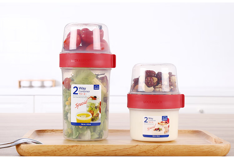 LOCK&LOCK Children's Snack Storage Container, Double-Layer Multi-Purpose Plastic Sealed Lunch Box, Compartmentalized Fruit Refrigerator Storage Box, 2-Piece Set 25