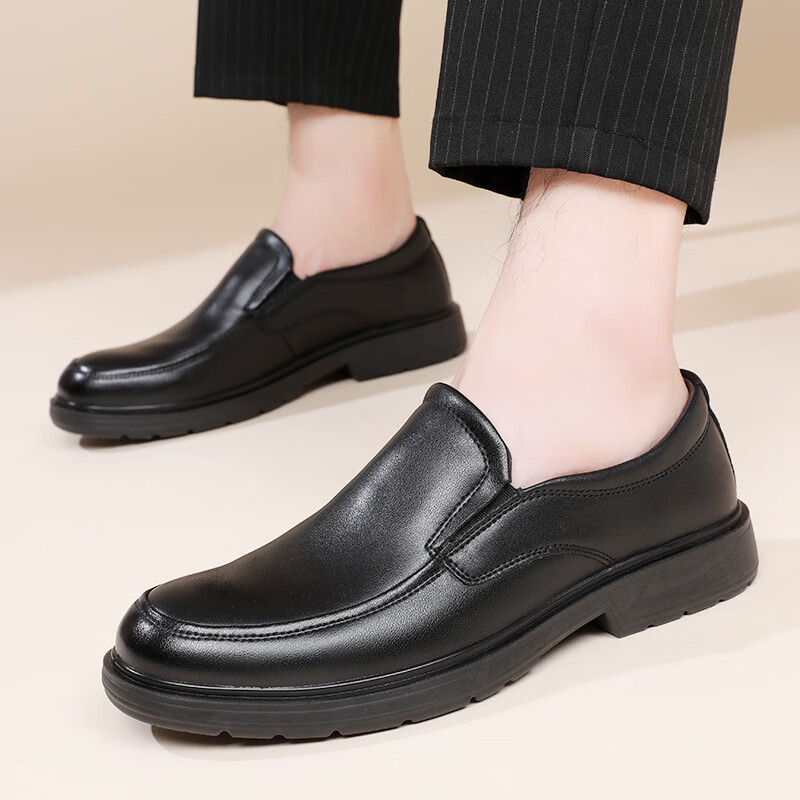 EGCHI Men's Leather Shoes, Business Casual Slip-On Comfortable Commuter Shoes for Men, X37269, Black, Size 39