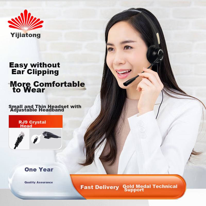 Yijiatong Single-Ear Headset Y500-RJ9 Crystal Connector, Over-Ear Headset/customer Service Headset/noise-Cancelling Headphones/sales Call Headset/business/education Direct Connection Telephone