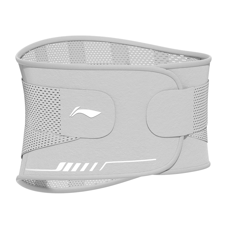 Li-Ning Waist Support Belt for Summer, Lightweight Breathable Back Brace for Middle-Aged And Elderly, Lumbar Disc Support, Lumbar Muscle Support, Fixed Waist Protector, Gift for Parents