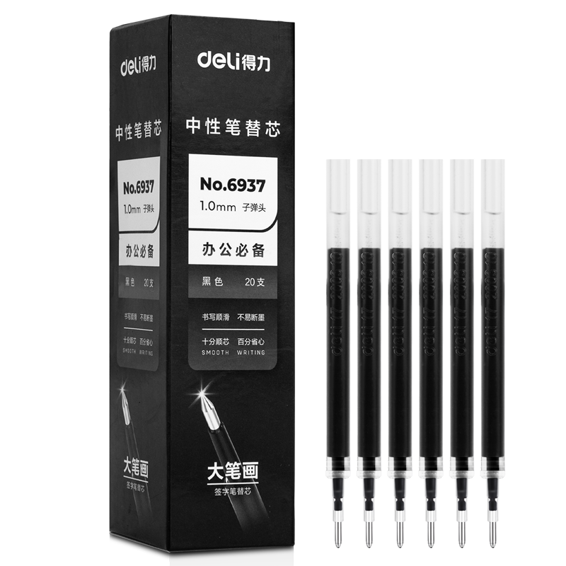 Deli Large Stroke Neutral Pen Refills, Signature Pen Refills, Bullet Tip 1.0mm, 20 Pieces/box, 6937 Black, Gaokao Exam