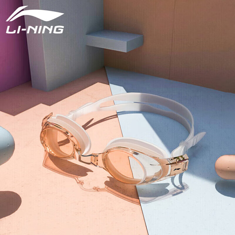 Li-Ning Swimming Goggles, Waterproof And Anti-Fog, High Definition Clear Lens, for Men And Women, Swimming Equipment, Diving Goggles LSJK608-3