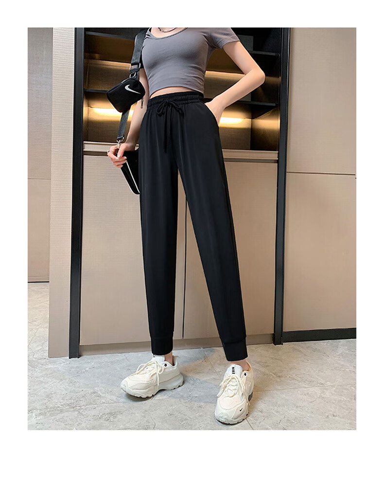 XUEXIMAN Ice Silk Sports Pants for Women, Summer Lightweight Loose Casual Pants, Elastic Ankle Harem Black Slimming Quick-Dry Women's Trousers Black 15