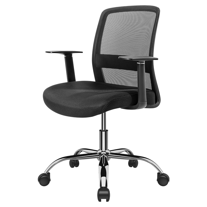 Deli Simple And Comfortable Office Chair, Ergonomic Computer Chair, Staff Mesh Chair, Steel Legs, 87080S