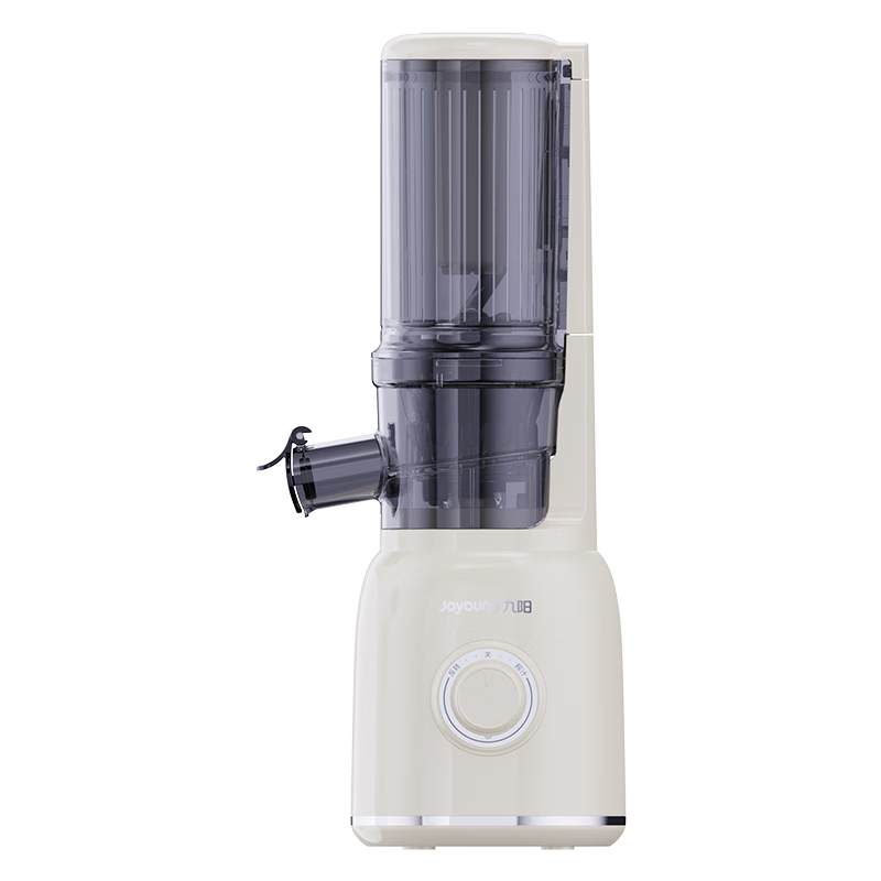Joyoung NFC Pure Juice Extractor Multifunctional Household Electric Juicer Ice Cream Maker Fully Automatic Cold Press Fruit and Vegetable Juicer Pulp Juice Separator Z5-LZ550
